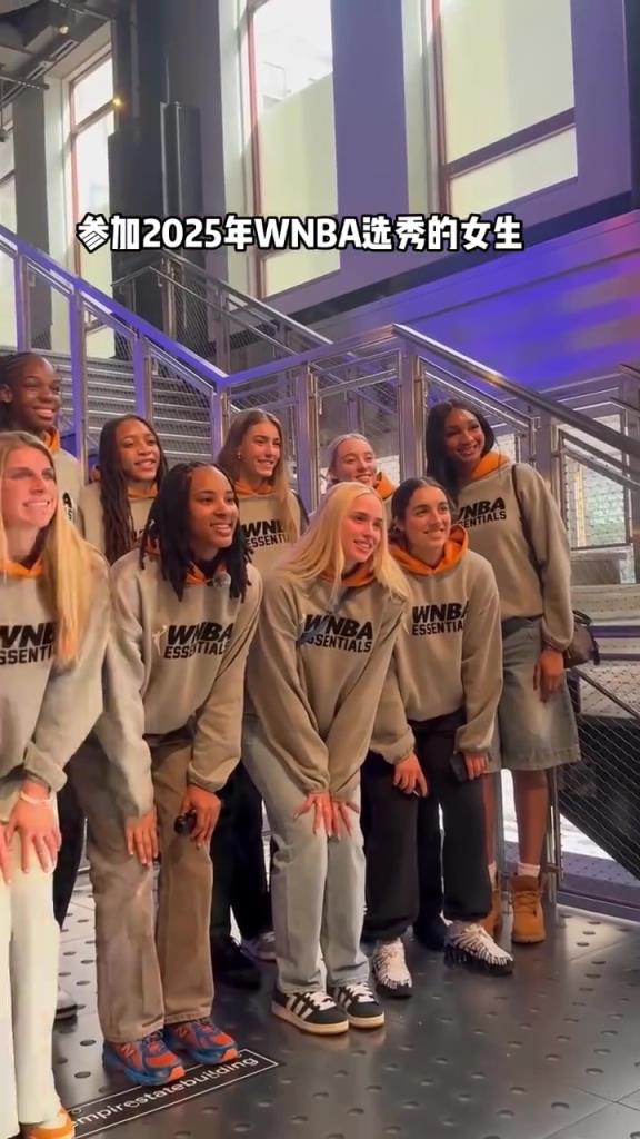 一整個屏幕香香的！2025年WNBA選秀女球員們你選誰呢