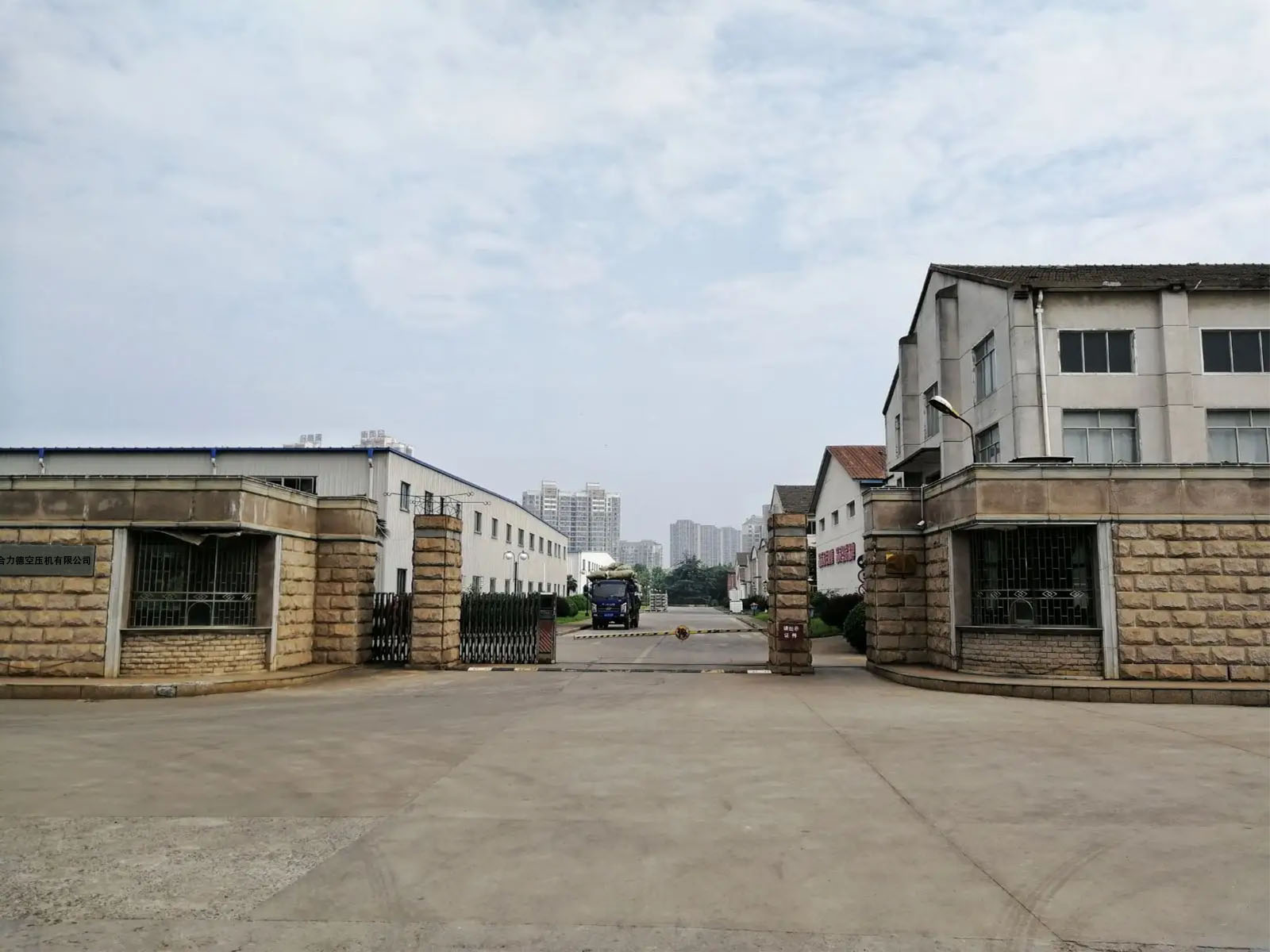 合力德空壓機工廠.jpg