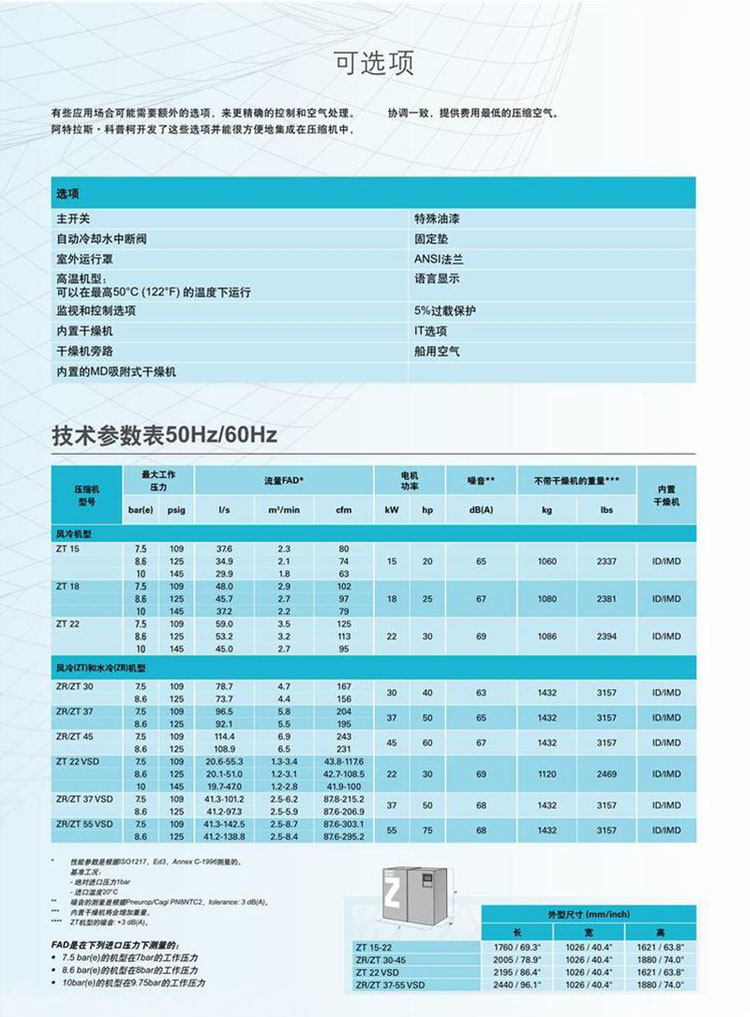 未標(biāo)題-222222222.jpg